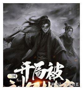 2023年终盘点⑧丨李学松教授谈膀胱癌治疗进展