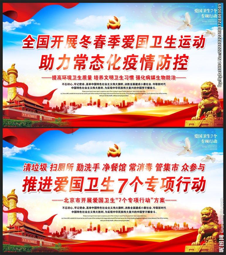 家庭暴力包括打人骂人吗？游戏画面