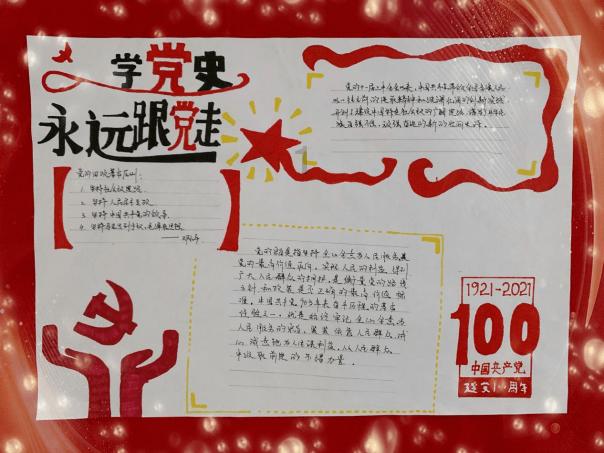 亚洲杯最冤球队!被约旦韩国联手做掉,悲催输日本,比国足还难受