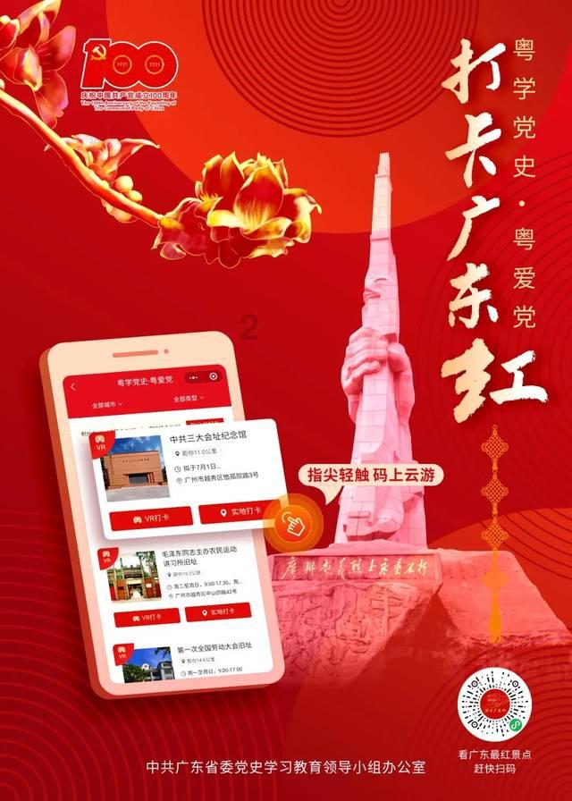 中世纪财宝对对碰