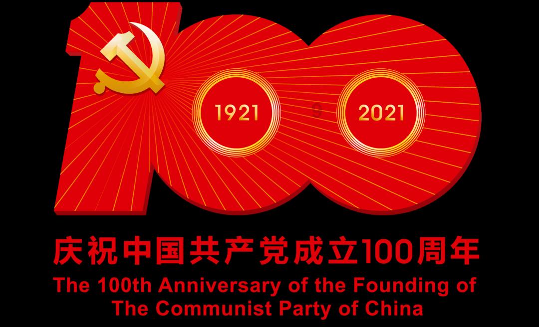 主帅斗法，郭士强略胜刘维伟，国信负龙狮，遭隔扣杨瀚森被针对