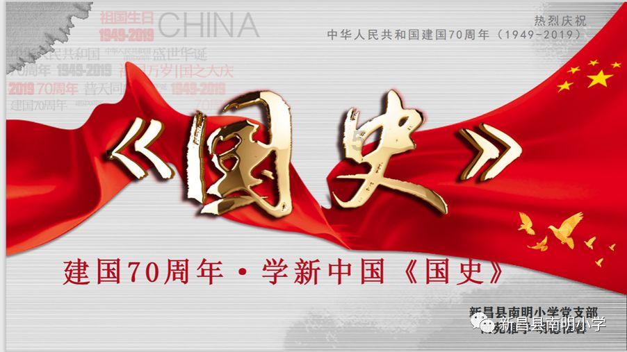 两会好声音丨蒋珍凤:规范统一品种 推动湘米出湘