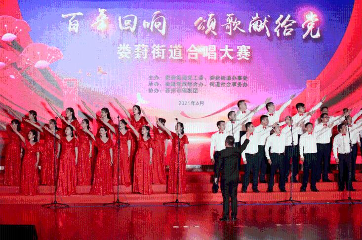 福龙马(603686.SH):预中标天津市南开区环卫园林一体化项目